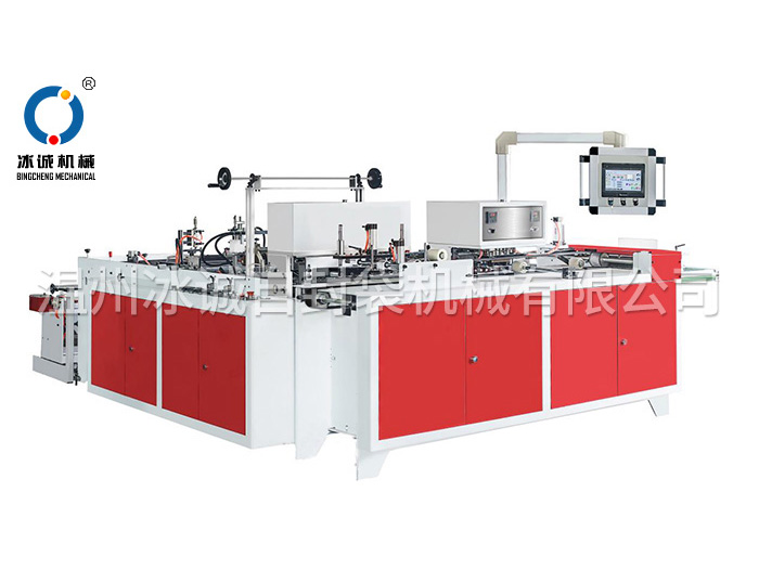 Fully automatic plastic bottom sealing and ironing bag making machine Fully automatic plastic bottom sealing and ironing bag making machine